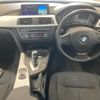 bmw 3-series 2013 -BMW--BMW 3 Series 3D20-0NP73000---BMW--BMW 3 Series 3D20-0NP73000- image 4