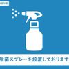 toyota hiace-wagon 1999 GOO_JP_700030018430250429001 image 35