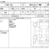 toyota probox-van 2017 -TOYOTA 【つくば 400ｾ8404】--Probox Van DBE-NCP165V--NCP165-0038281---TOYOTA 【つくば 400ｾ8404】--Probox Van DBE-NCP165V--NCP165-0038281- image 3