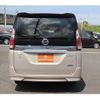 nissan serena 2016 -NISSAN--Serena DAA-GC27--GC27-005836---NISSAN--Serena DAA-GC27--GC27-005836- image 8