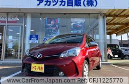 toyota vitz 2014 -TOYOTA 【新潟 502ﾁ5485】--Vitz NSP130--2187705---TOYOTA 【新潟 502ﾁ5485】--Vitz NSP130--2187705-