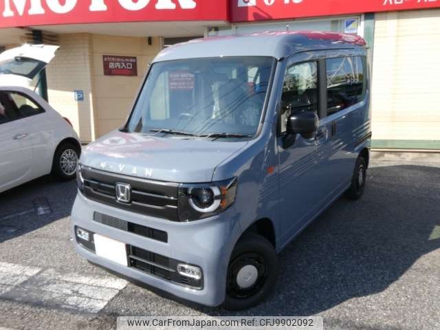 honda n-van 2024 -HONDA 【千葉 480ﾇ6341】--N VAN 5BD-JJ1--JJ1-5101088---HONDA 【千葉 480ﾇ6341】--N VAN 5BD-JJ1--JJ1-5101088- image 1