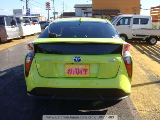 toyota prius 2016 -TOYOTA 【名変中 】--Prius ZVW51--8006928---TOYOTA 【名変中 】--Prius ZVW51--8006928- image 2
