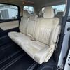 toyota alphard 2022 CFJ1721553 image 10