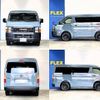 toyota hiace-wagon 2013 -TOYOTA--Hiace Wagon CBA-TRH219W--TRH219-0016971---TOYOTA--Hiace Wagon CBA-TRH219W--TRH219-0016971- image 4