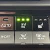 toyota toyota-others 2023 -TOYOTA--Crown Sport 6AA-AZSH36W--AZSH36-4003538---TOYOTA--Crown Sport 6AA-AZSH36W--AZSH36-4003538- image 9