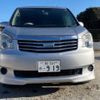 toyota noah 2012 -TOYOTA 【柏 531ﾉ 919】--Noah DBA-ZRR70G--ZRR70-0481086---TOYOTA 【柏 531ﾉ 919】--Noah DBA-ZRR70G--ZRR70-0481086- image 2