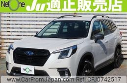 subaru forester 2022 quick_quick_4BA-SK5_SK5-030721