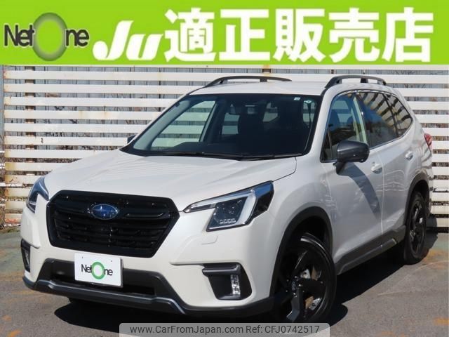 subaru forester 2022 quick_quick_4BA-SK5_SK5-030721 image 1