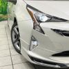 toyota prius 2018 quick_quick_ZVW50_ZVW50-6142842 image 13