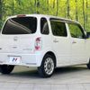 daihatsu mira-cocoa 2012 -DAIHATSU--Mira Cocoa DBA-L675S--L675S-0100652---DAIHATSU--Mira Cocoa DBA-L675S--L675S-0100652- image 18