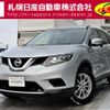 nissan x-trail 2016 -NISSAN--X-Trail DAA-HNT32--HNT32-122837---NISSAN--X-Trail DAA-HNT32--HNT32-122837- image 1