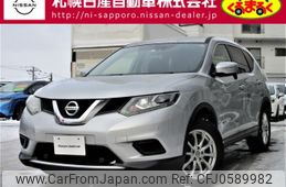 nissan x-trail 2016 -NISSAN--X-Trail DAA-HNT32--HNT32-122837---NISSAN--X-Trail DAA-HNT32--HNT32-122837-