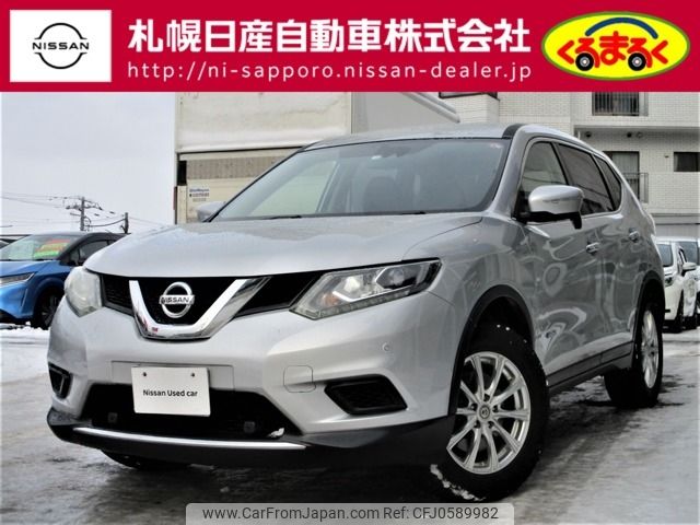 nissan x-trail 2016 -NISSAN--X-Trail DAA-HNT32--HNT32-122837---NISSAN--X-Trail DAA-HNT32--HNT32-122837- image 1