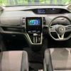 nissan serena 2017 -NISSAN--Serena DAA-GFC27--GFC27-049008---NISSAN--Serena DAA-GFC27--GFC27-049008- image 2