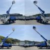 isuzu elf-truck 2015 quick_quick_TPG-NKR85AN_NKR85-7048027 image 17
