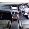 toyota harrier 2016 -TOYOTA 【名古屋 999ｱ9999】--Harrier DBA-ZSU60W--ZSU60W-0087606---TOYOTA 【名古屋 999ｱ9999】--Harrier DBA-ZSU60W--ZSU60W-0087606- image 22