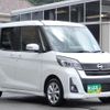 nissan dayz-roox 2017 quick_quick_B21A_B21A-0332083 image 7