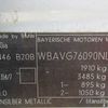 bmw 3-series 2008 CFJ1627710 image 25
