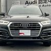 audi q5 2019 quick_quick_DBA-FYDAXS_WAUZZZFY8K2141630 image 3