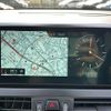 bmw 2-series 2018 -BMW--BMW 2 Series DBA-6S15--WBA6S120X0VD11851---BMW--BMW 2 Series DBA-6S15--WBA6S120X0VD11851- image 21