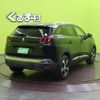 peugeot 3008 2018 CFJ1773898 image 2