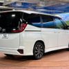 toyota noah 2022 -TOYOTA--Noah 6BA-MZRA90W--MZRA90-0029998---TOYOTA--Noah 6BA-MZRA90W--MZRA90-0029998- image 19