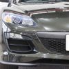 mazda rx-8 2012 -MAZDA--RX-8 ABA-SE3P--SE3P-307980---MAZDA--RX-8 ABA-SE3P--SE3P-307980- image 16