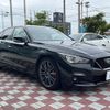 nissan skyline 2019 CFJ1738376 image 17