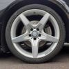 mercedes-benz sl-class 2014 -MERCEDES-BENZ--Benz SL RBA-231457--WDD2314572F025419---MERCEDES-BENZ--Benz SL RBA-231457--WDD2314572F025419- image 11
