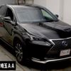 lexus nx 2015 CFJ1651889 image 1