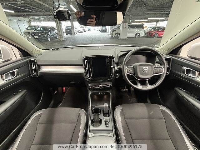 volvo xc40 2020 -VOLVO--Volvo XC40 DBA-XB420XC--YV1XZACMDL2339606---VOLVO--Volvo XC40 DBA-XB420XC--YV1XZACMDL2339606- image 2