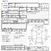 toyota prius 2013 -TOYOTA 【大分 333ｽ3200】--Prius ZVW30--5662685---TOYOTA 【大分 333ｽ3200】--Prius ZVW30--5662685- image 3
