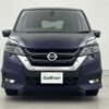 nissan serena 2017 -NISSAN--Serena DAA-GFC27--GFC27-037214---NISSAN--Serena DAA-GFC27--GFC27-037214- image 23