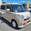 daihatsu move-canbus 2017 CFJ1522287 image 24