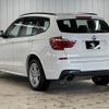 bmw x3 2015 -BMW--BMW X3 LDA-WY20--WBAWY32010L699720---BMW--BMW X3 LDA-WY20--WBAWY32010L699720- image 16