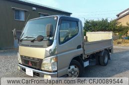 mitsubishi-fuso canter 2004 GOO_NET_EXCHANGE_0201736A30240806W001