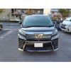 toyota vellfire 2019 -TOYOTA 【京都 302ﾏ8957】--Vellfire AGH30W--0271841---TOYOTA 【京都 302ﾏ8957】--Vellfire AGH30W--0271841- image 26