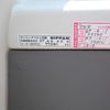 daihatsu hijet-truck 1993 1 image 29