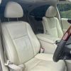 lexus ls 2010 -LEXUS 【土浦 3】--Lexus LS DAA-UVF45--UVF45-5009727---LEXUS 【土浦 3】--Lexus LS DAA-UVF45--UVF45-5009727- image 28