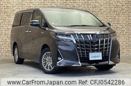 toyota alphard 2020 -TOYOTA--Alphard 6AA-AYH30W--AYH30-0111267---TOYOTA--Alphard 6AA-AYH30W--AYH30-0111267-