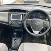 toyota corolla-axio 2014 -TOYOTA--Corolla Axio DAA-NKE165--NKE165-7050566---TOYOTA--Corolla Axio DAA-NKE165--NKE165-7050566- image 7
