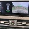 bmw x2 2022 quick_quick_3DA-YL20_WBAYL120305V80115 image 9