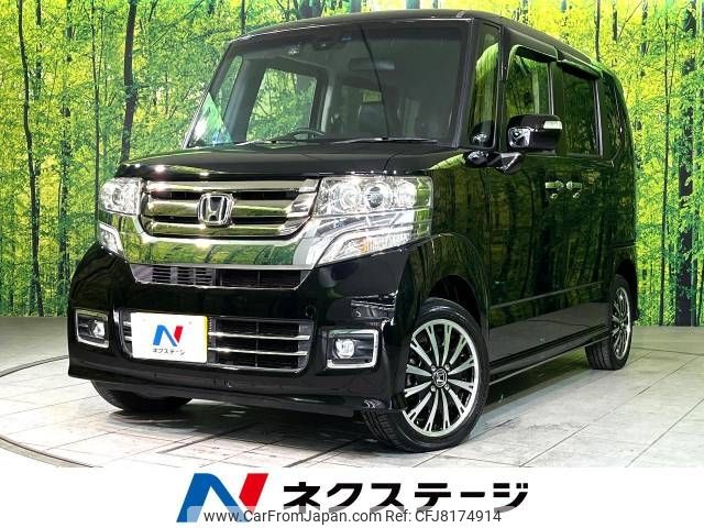 honda n-box 2016 -HONDA--N BOX DBA-JF2--JF2-2501128---HONDA--N BOX DBA-JF2--JF2-2501128- image 1