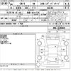 honda cr-v 2012 -HONDA 【長野 301と6724】--CR-V RM1-1100460---HONDA 【長野 301と6724】--CR-V RM1-1100460- image 3