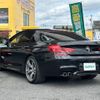 bmw m6 2014 CFJ1840645 image 15