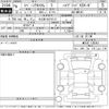 suzuki spacia 2024 CFJ1654549 image 3