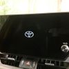 toyota rav4 2023 CFJ1595017 image 2
