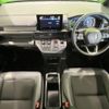 honda stepwagon 2024 CFJ1552839 image 3