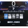 toyota land-cruiser-wagon 2025 -TOYOTA 【岩手 300ｷ 1】--Land Cruiser Wagon 3BA-TRJ250W--TRJ250-0022543---TOYOTA 【岩手 300ｷ 1】--Land Cruiser Wagon 3BA-TRJ250W--TRJ250-0022543- image 37